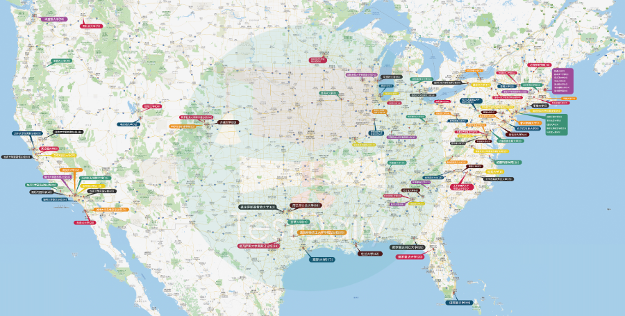 2024年美国大学电子版地图资料