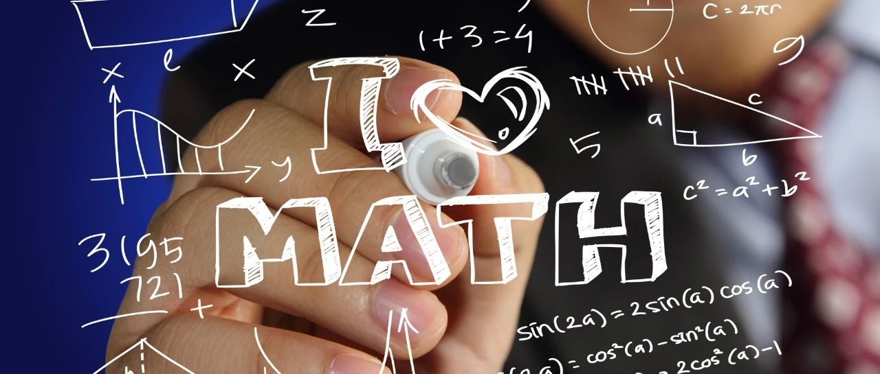 美国本科数学专业学什么?美本数学课程设置分享!附AP备考资料免费领取!