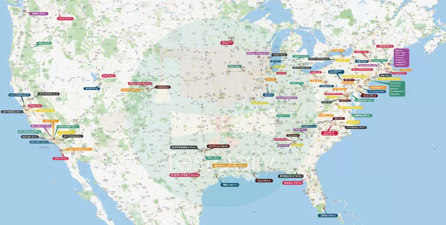 美国大U前100及文理学院前70电子版地图