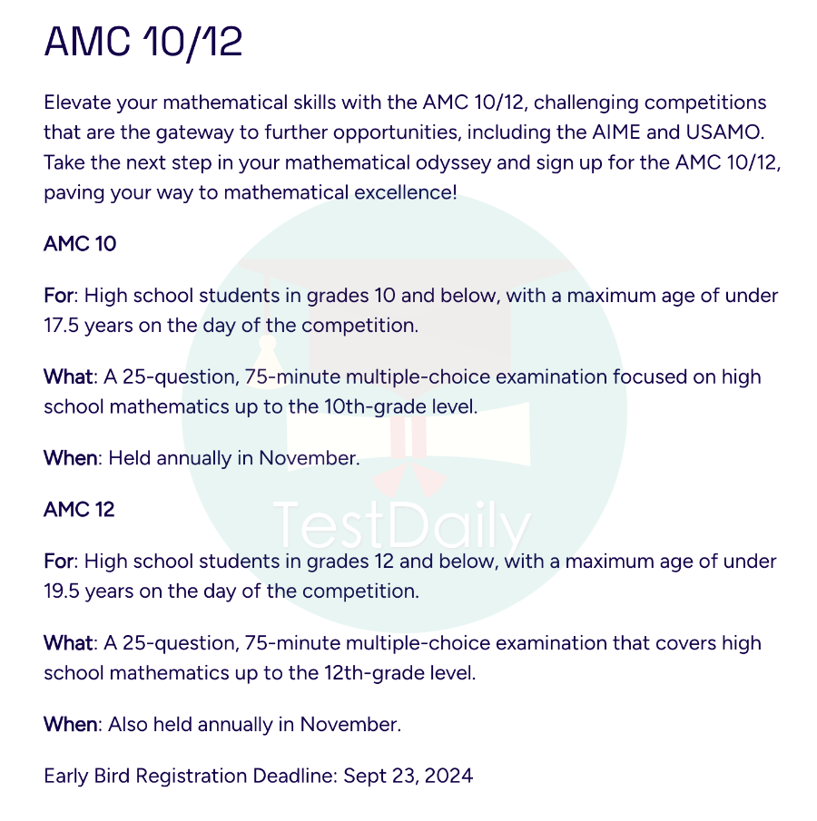 AMC10&12竞赛报名方式