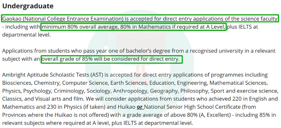 杜伦大学本科入学要求